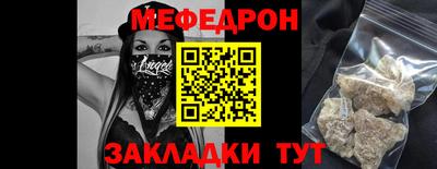 бутик Апрелевка