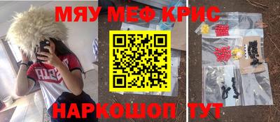 a pvp Аргун