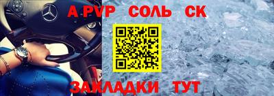 MDMA Premium VHQ Апшеронск