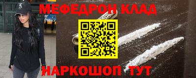 бутик Апрелевка