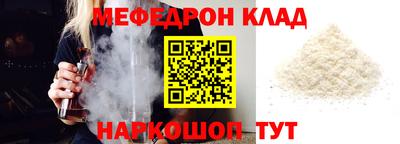 a pvp Аргун