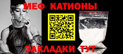 бутик Апрелевка