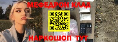 a pvp Аргун