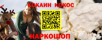 MDMA Premium VHQ Апшеронск