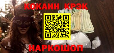 MDMA Premium VHQ Апшеронск