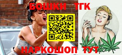 MDMA Premium VHQ Апшеронск