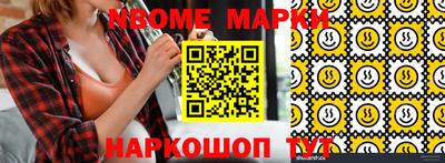 MDMA Premium VHQ Апшеронск