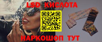 a pvp Аргун