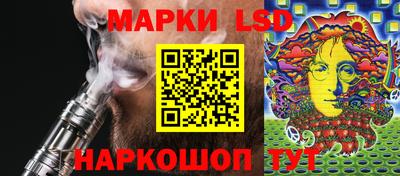 a pvp Аргун