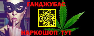 a pvp Аргун