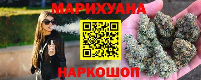 бутик Апрелевка