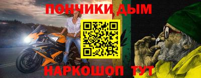 бутик Апрелевка