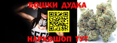 a pvp Аргун