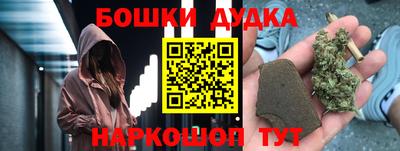 MDMA Premium VHQ Апшеронск