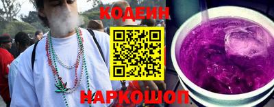 a pvp Аргун