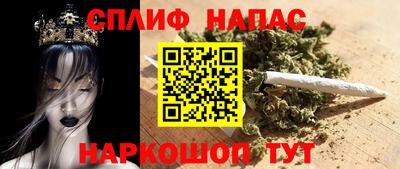 бутик Апрелевка
