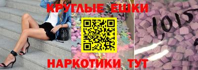 a pvp Аргун