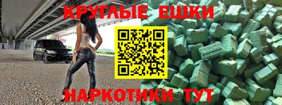 a pvp Аргун