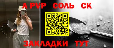 MDMA Premium VHQ Апшеронск