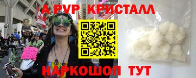 MDMA Premium VHQ Апшеронск
