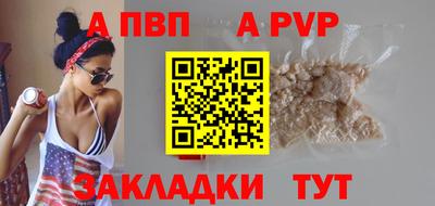 MDMA Premium VHQ Апшеронск