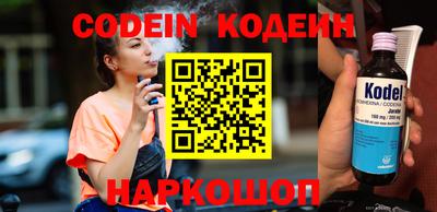 бутик Апрелевка
