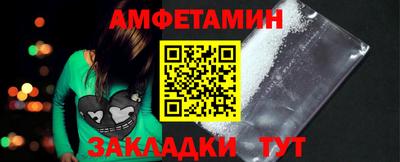 бутик Апрелевка