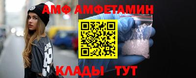a pvp Аргун