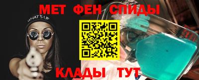 MDMA Premium VHQ Апшеронск