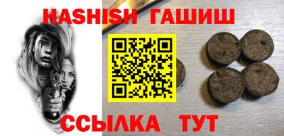 a pvp Аргун
