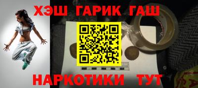 MDMA Premium VHQ Апшеронск