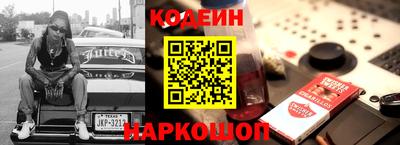 MDMA Premium VHQ Апшеронск