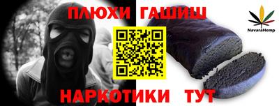 a pvp Аргун