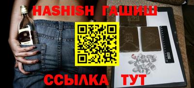 a pvp Аргун
