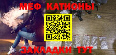 a pvp Аргун