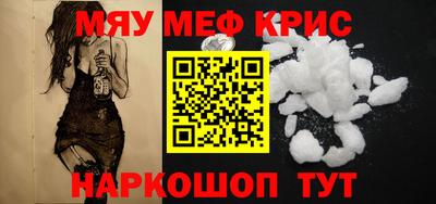a pvp Аргун