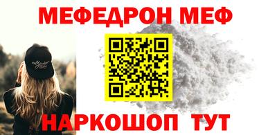 бутик Апрелевка