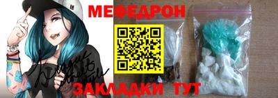 a pvp Аргун