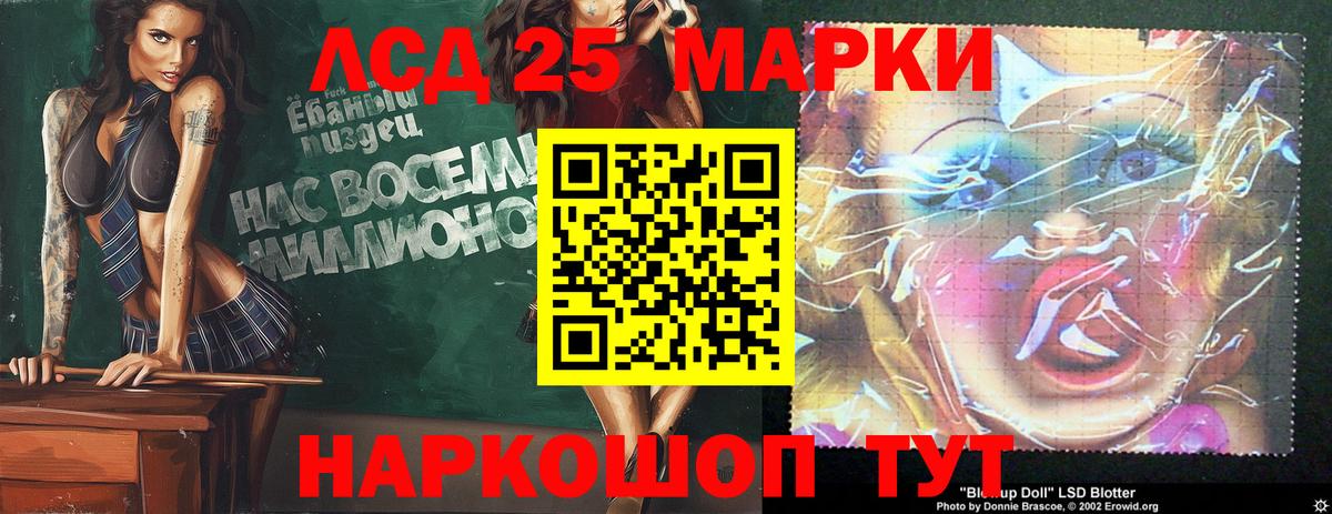 Аша  АМФЕТАМИН   КОКАИН  Вход с VPN  Сколько стоит  ГАШ  Меф   Конопля 